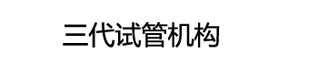 北京晶簇自怀网
